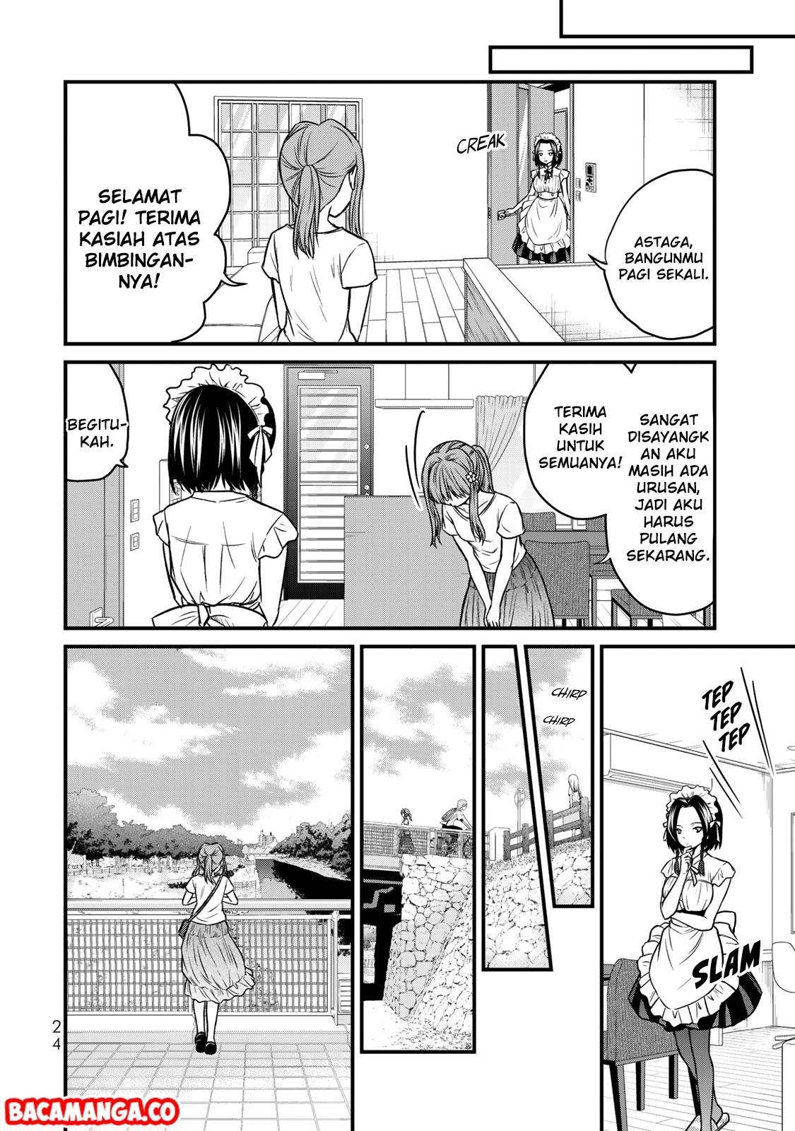 Ojou-sama no Shimobe